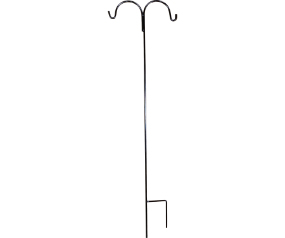 HD Tall double 5/8