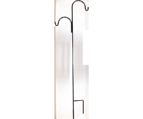 HD Tall Offset 5/8