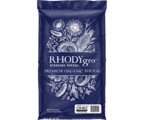 Q126 TRGTOPSOIL40LB