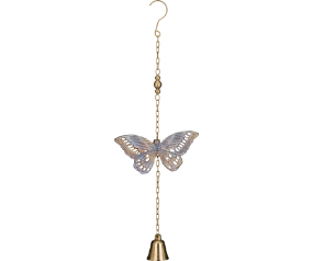 Cast Grdn Bell Bfly